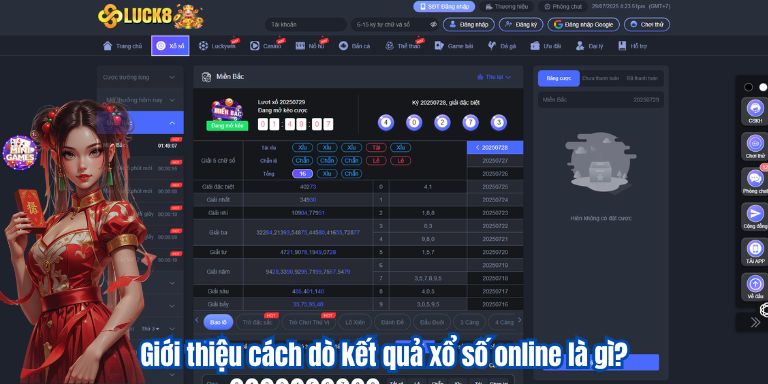 Hướng dẫn tân thủ cách dò kết quả xổ số online tại Luck8 2 Giới thiệu cách dò kết quả xổ số online là gì?